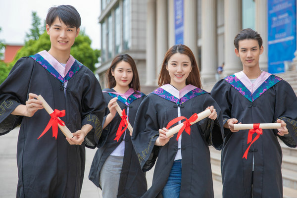 西南民族大学在职研究生招生专业和考试时间