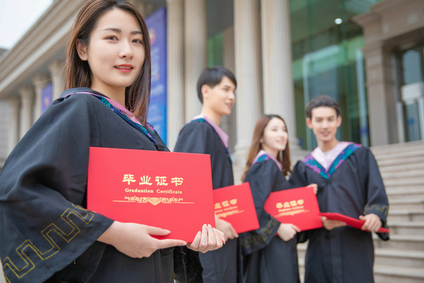 西南民族大学在职研究生招生专业