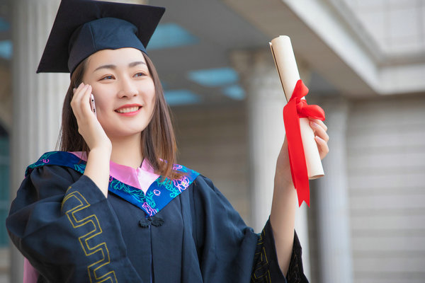 广州中医药大学中药学同等学力申硕招生信息