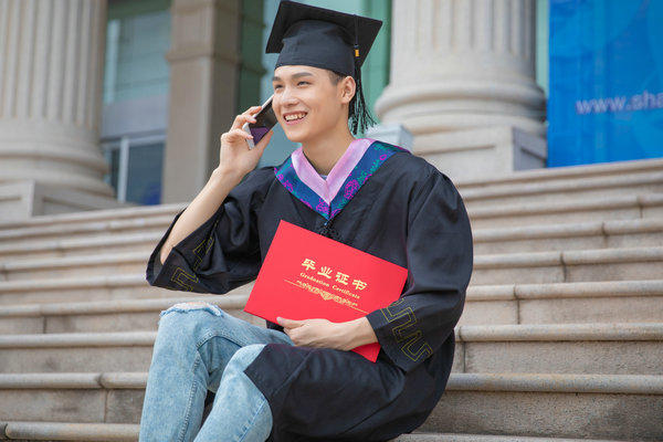 上海对外经贸大学在职研究生(课程进修班)招生专业及报考须知