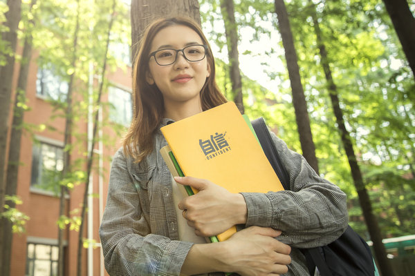 云南师范大学在职研究生专业目录