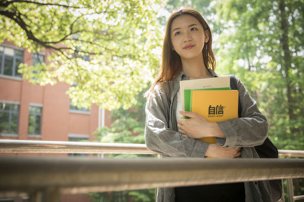 北京师范大学在职研究生学费标准