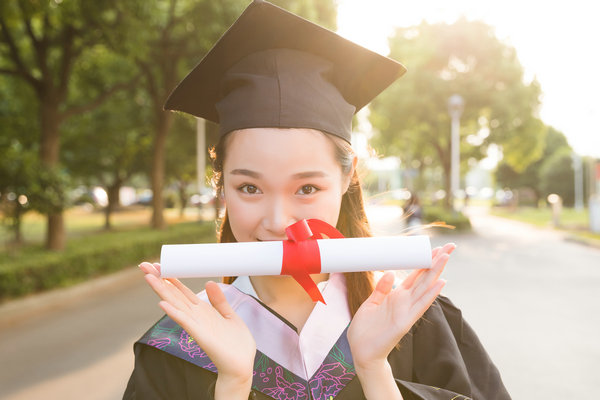 青岛科技大学在职研究生录取分数线