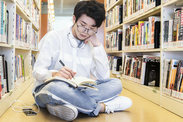 南京航空航天大学在职研究生报名流程