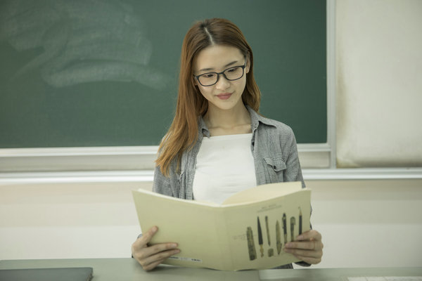 云南师范大学在职研究生