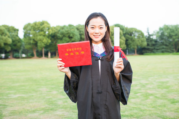 中国科学院大学在职研究生费用