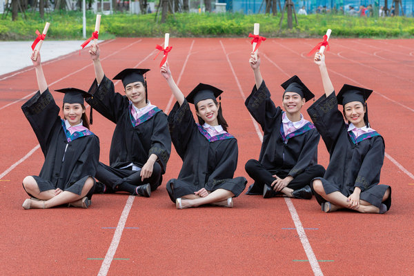 2024年西安外国语大学在职研究生