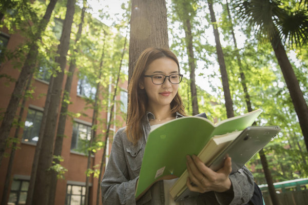 湖北中医药大学在职研究生招生类型