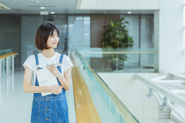 2024年东北师范大学在职研究生
