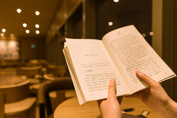 统计学在职研究生招生信息