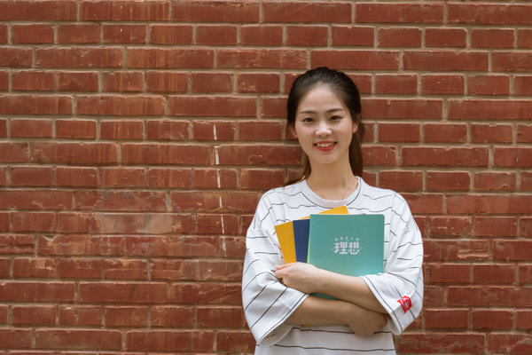 天津职业技术师范大学在职研究生