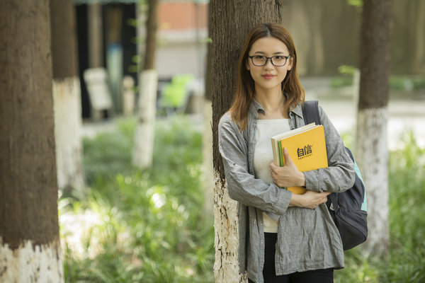 天津职业技术师范大学在职研究生招生条件