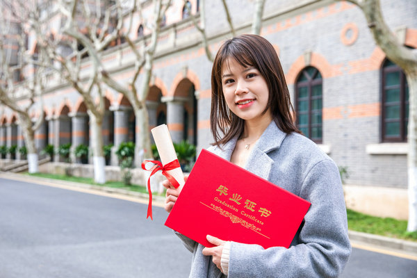 北京城市学院在职研究生招生时间