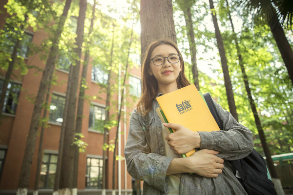 中南民族大学在职研究生招生考试时间