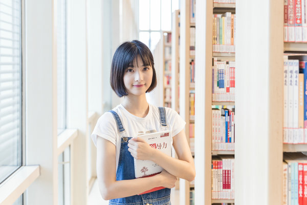 2024年山东建筑大学在职硕士研究生招生方式