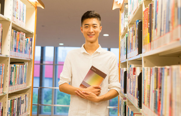 2024年河北师范大学在职研究生