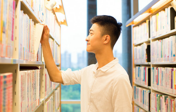 2024年河北师范大学在职研究生招生方式