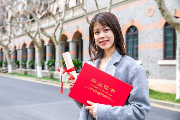 非全日制研究生报名时间