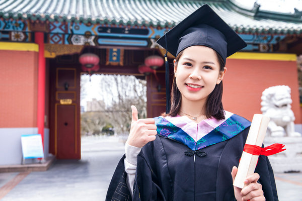 2024年甘肃中医药大学在职研究生招生条件