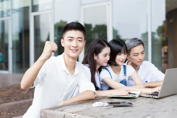 考古学在职研究生