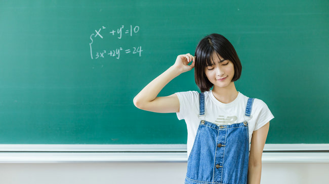 区域经济学在职研究生录取线