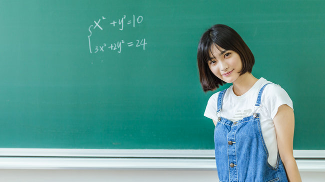 区域经济学在职研究生