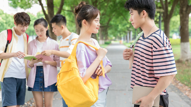 西方经济学在职研究生