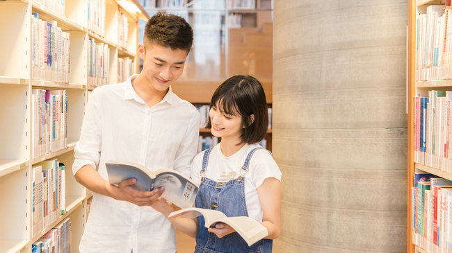 北京国家会计学院在职研究生
