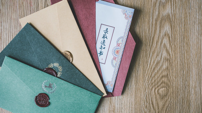 南京林业大学在职研究生专业招生信息
