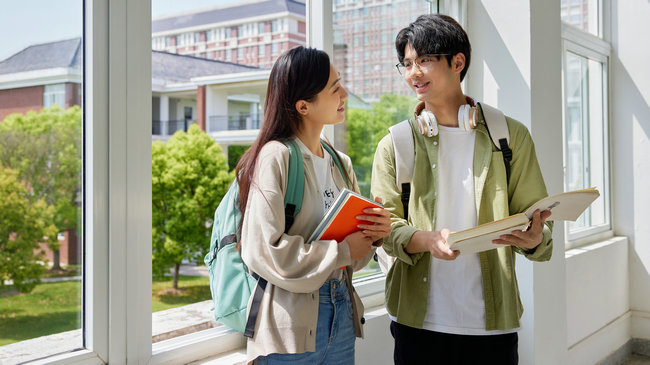 2024年上海外国语大学非全日制研究生招生条件