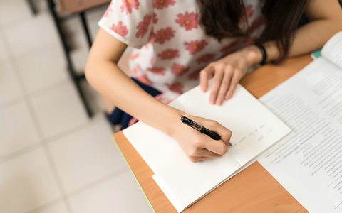 浙江农林大学非全日制研究生2025年招生专业目录汇总！