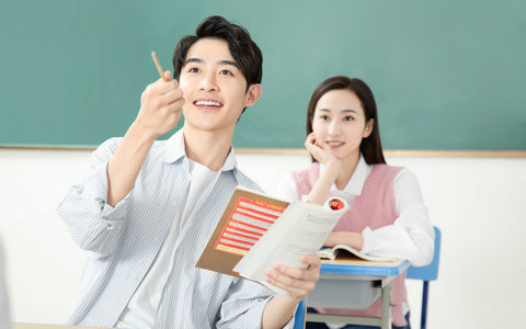 西安石油大学非全日制研究生专业招生信息