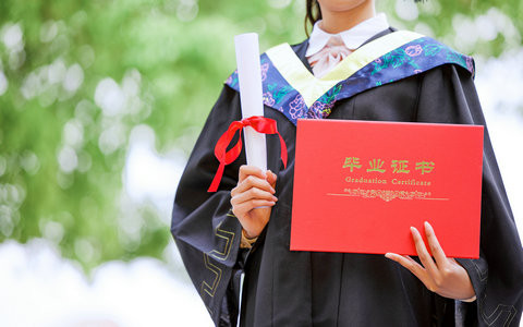西安石油大学非全日制研究生2025年招生学院有哪些？
