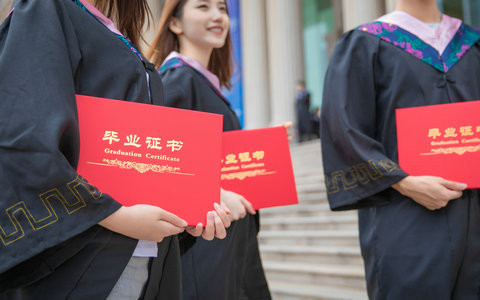 长江商学院非全日制研究生2025年招生学院有哪些？