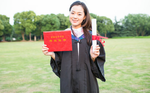 2025年大连理工大学金融学在职研究生招生简章