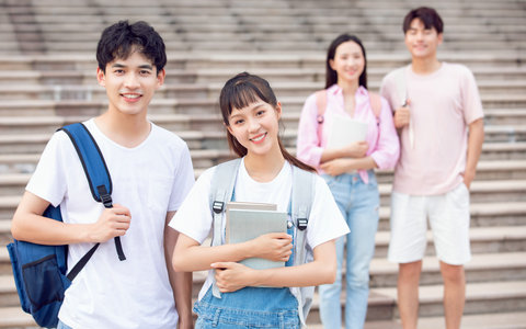 2025年南开大学财政学在职研究生招生简章