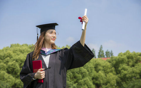 2025年吉林大学非全日制研究生招生专业目录