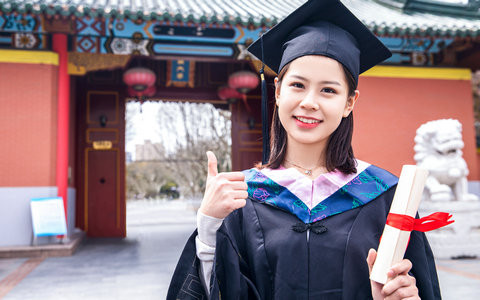 广西大学非全日制研究生2025年招生专业目录汇总！