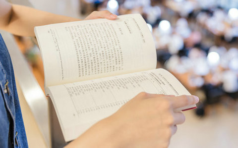 2025年天津大学项目管理在职研究生招生简章，速览！