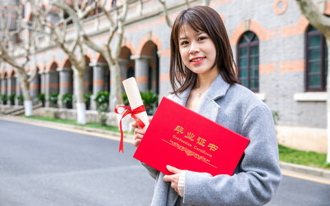 天津大学城市规划在职研究生学费