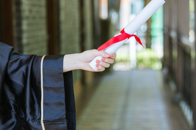 长安大学在职研究生