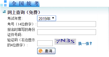 1564106101211900.png