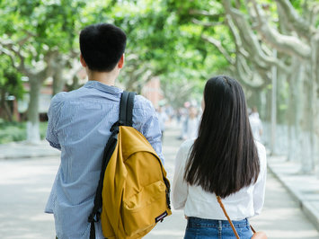 学前教育在职研究生