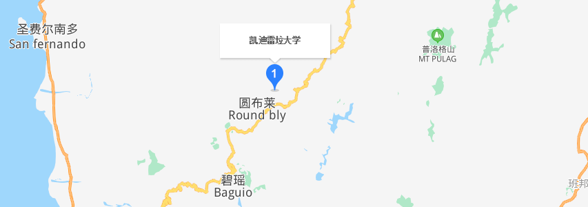 菲律宾凯迪雷拉大学学校地图