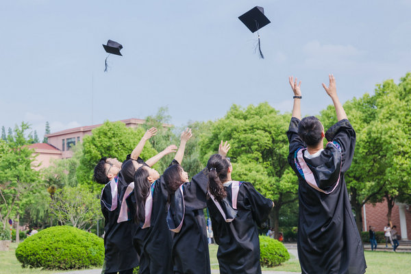 中国矿业大学（北京）在职研究生培训课程