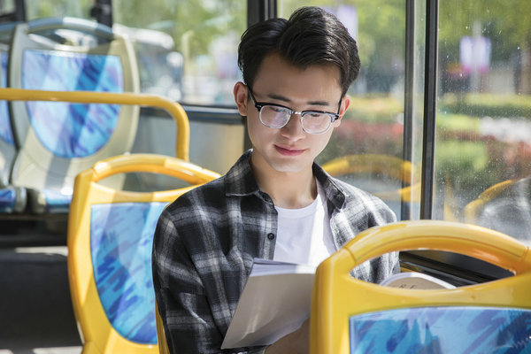 中国矿业大学(北京)在职研究生学费标准