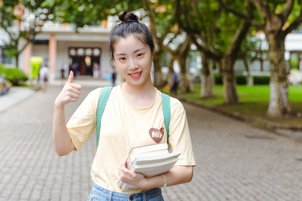 福建师范大学非全日制研究生学费学制