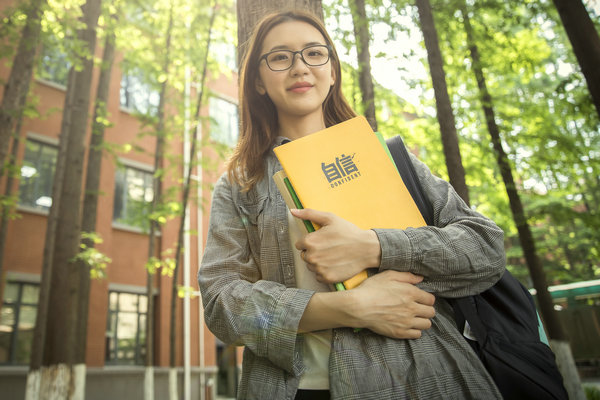 长沙理工大学会计专硕非全日制研究生学费数额