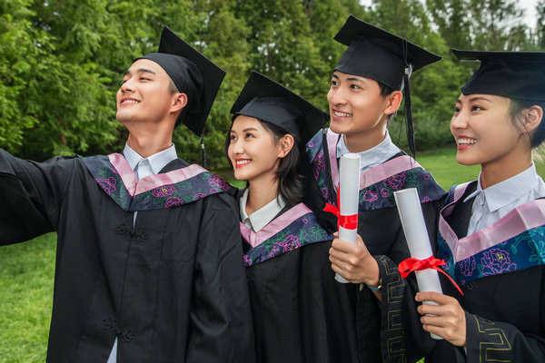 中国海洋大学会计学非全日制研究生招生信息和学费数额