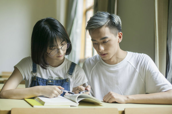 马来西亚城市大学在职研究生考编